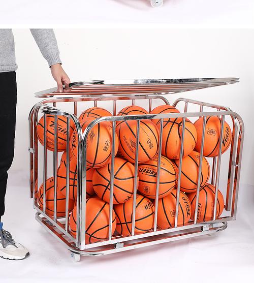 买体育课装篮球的球框（买体育课装篮球的球框叫什么）