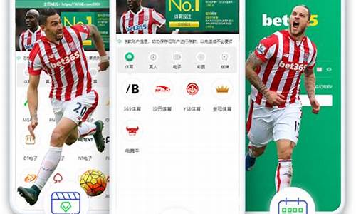 重大新闻!亚洲bet356体育官方网站-ios／安卓／手机版app下载