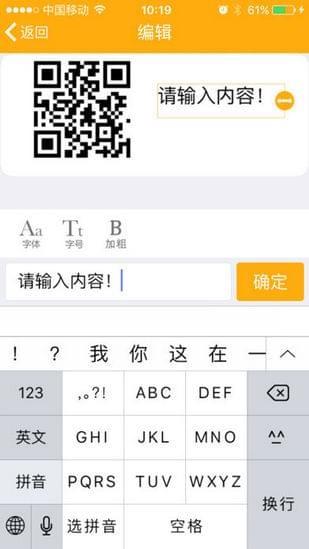 manbetx游戏app下载_澳门188bet官方入口(manbetx885)