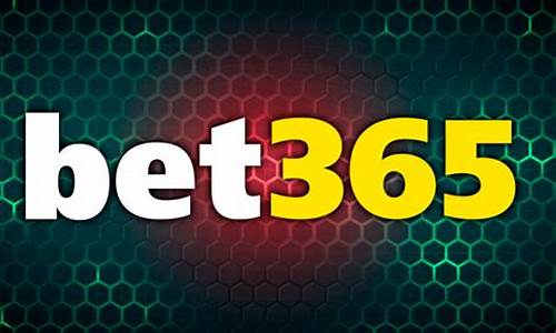 揭秘幕后!bet356体育在线视讯平台“绝无仅有”