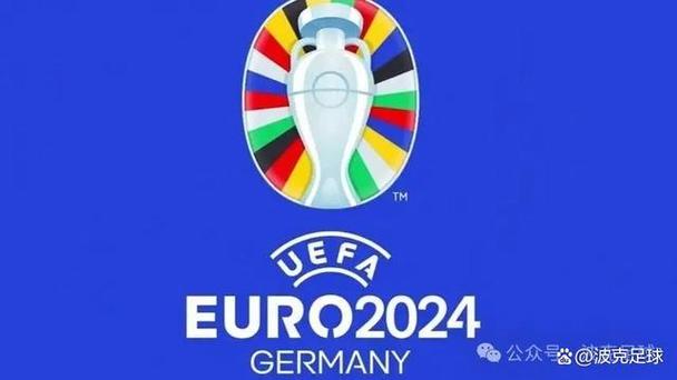 欧洲杯改为（欧洲杯怎么变2021）