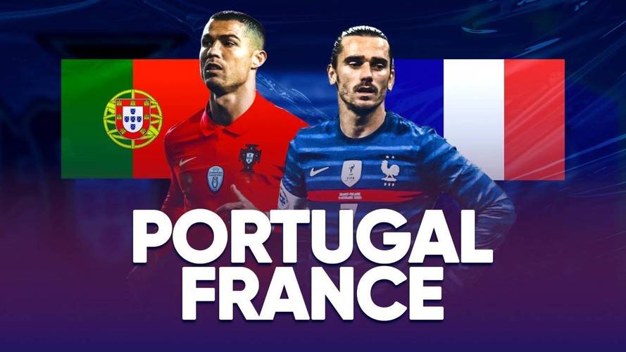 欧洲杯葡萄牙vs法国欧洲杯（欧洲杯葡萄牙vs法国集锦）