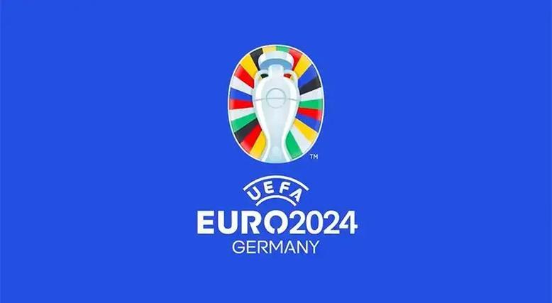 迎接2021欧洲杯（二零二一欧洲杯）