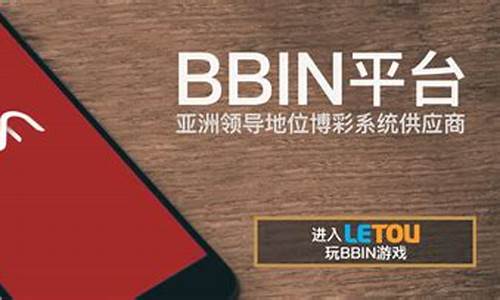 独家报道!bbin波音ios app-(简书／网易公开课)